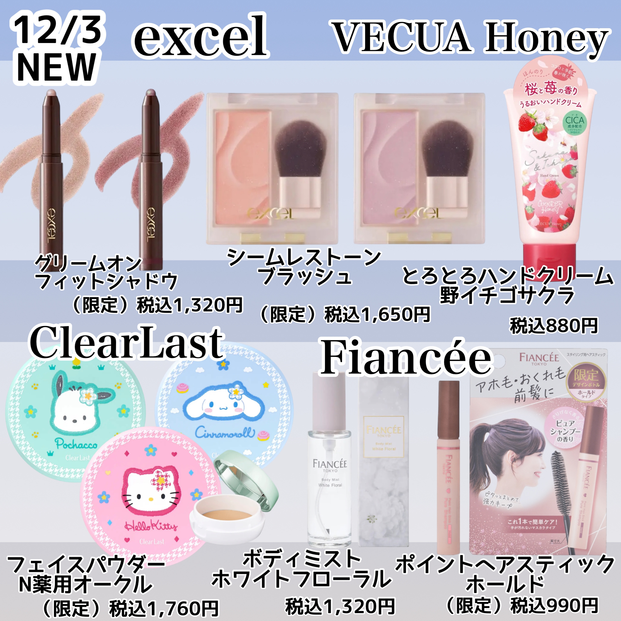 シャインオンステージアイパレット/upink/アイシャドウパレットを使ったクチコミ（3枚目）