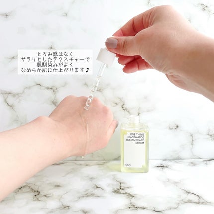 シカピーリングトナーパッド/ONE THING/トナーパッドを使ったクチコミ(5枚目)