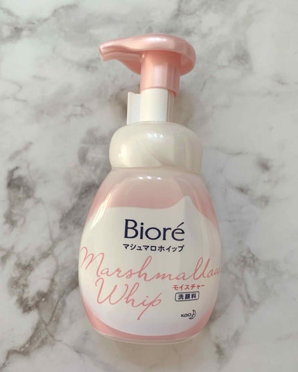 マシュマロホイップ モイスチャー/ビオレ/泡洗顔を使ったクチコミ(1枚目)