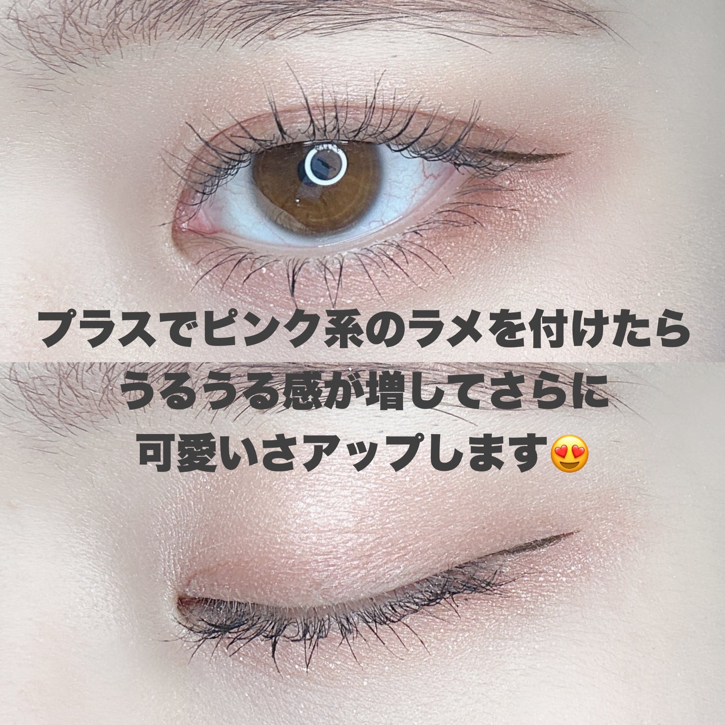 シルキースフレアイズ/キャンメイク/アイシャドウパレットを使ったクチコミ(7枚目)