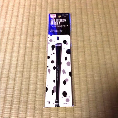 UR GLAM　DUO EYEBROW BRUSH A（デュオアイブロウブラシA）/U R GLAM/メイクアップキットを使ったクチコミ（1枚目）