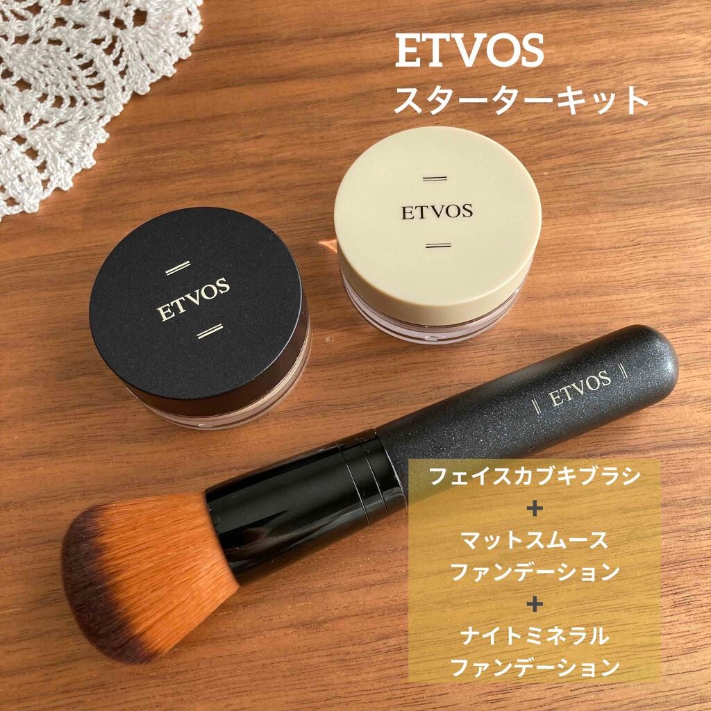 フェイスカブキブラシ/エトヴォス/メイクブラシを使ったクチコミ(1枚目)
