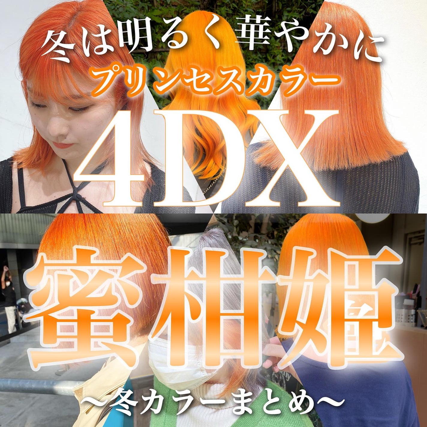 カールプロ SR/クレイツ/カールアイロンを使ったクチコミ(1枚目)