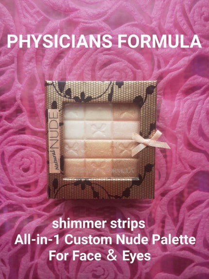 スムージングメイクアップベースN/LUNASOL/化粧下地を使ったクチコミ(2枚目)