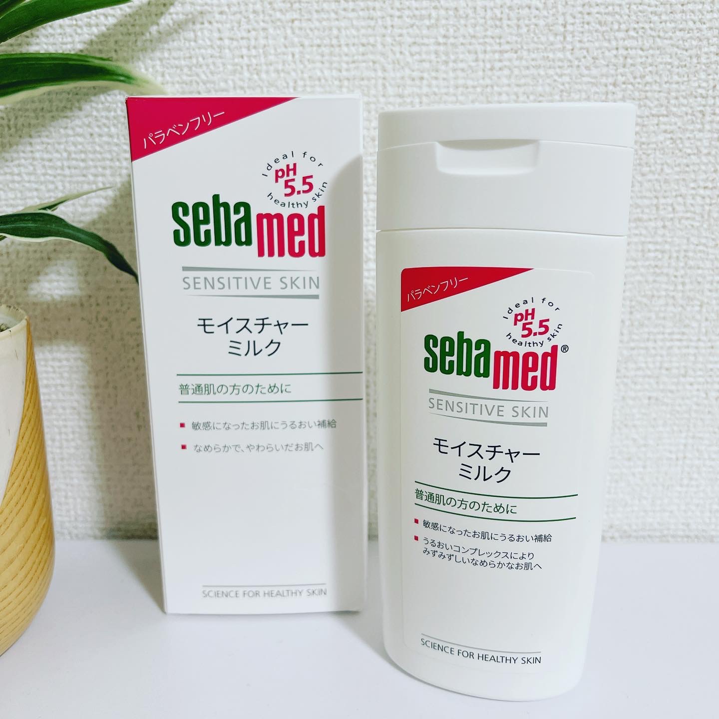 モイスチャーミルク/セバメド/乳液を使ったクチコミ（2枚目）