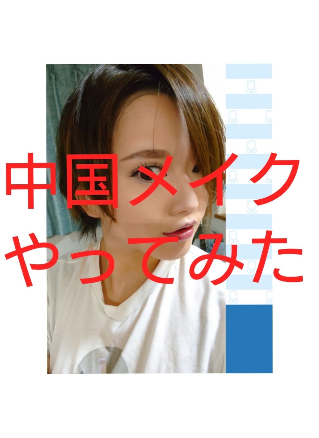 フェース コントロール カラー/CEZANNE/プレストパウダーを使ったクチコミ（1枚目）