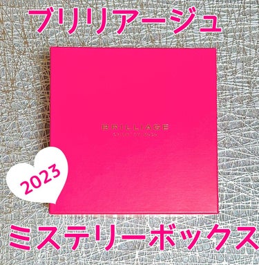 ハイパースティックファンデーション 20/ブリリアージュ/その他ファンデーションを使ったクチコミ（1枚目）