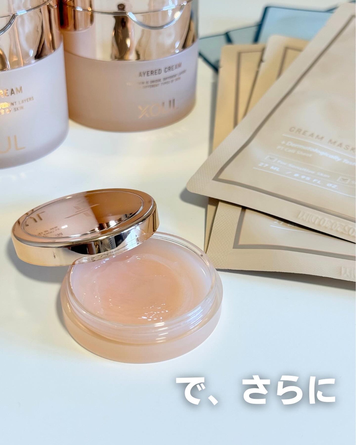 モイストリップバーム/XOUL/リップバームを使ったクチコミ(6枚目)