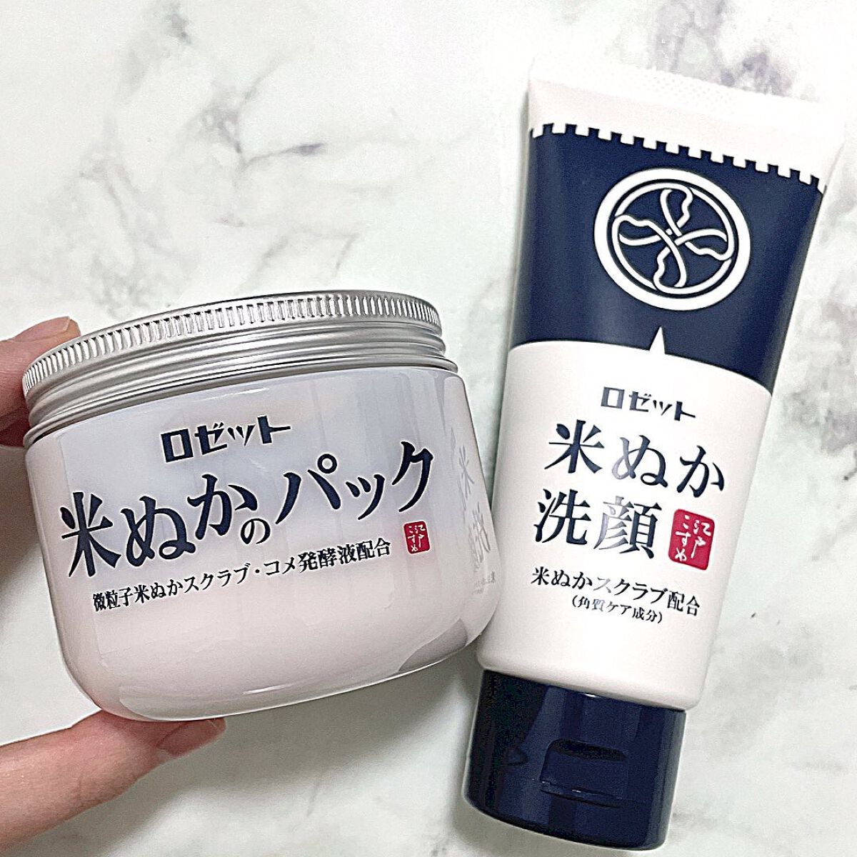 江戸こすめ 米ぬか洗顔/ロゼット/洗顔フォームを使ったクチコミ（1枚目）