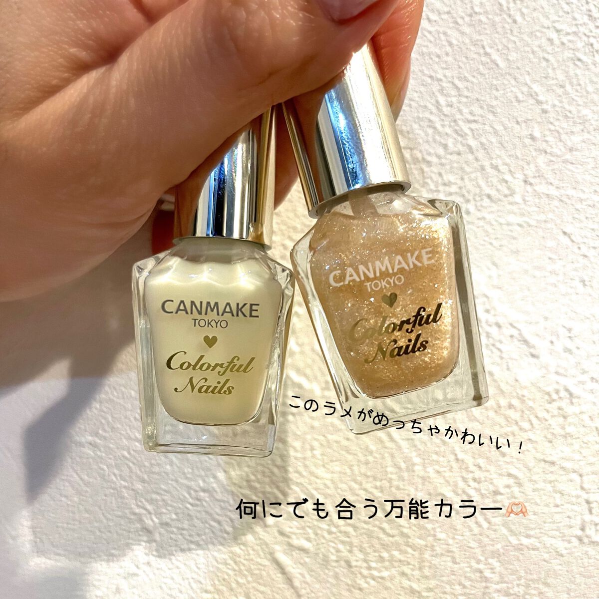 クイッククリスタルコートⅡ/ネイリスト/ネイルトップコートを使ったクチコミ（2枚目）