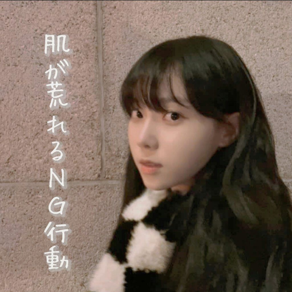 DHC ビタミンＣハードカプセル/DHC/美容サプリメントを使ったクチコミ（1枚目）