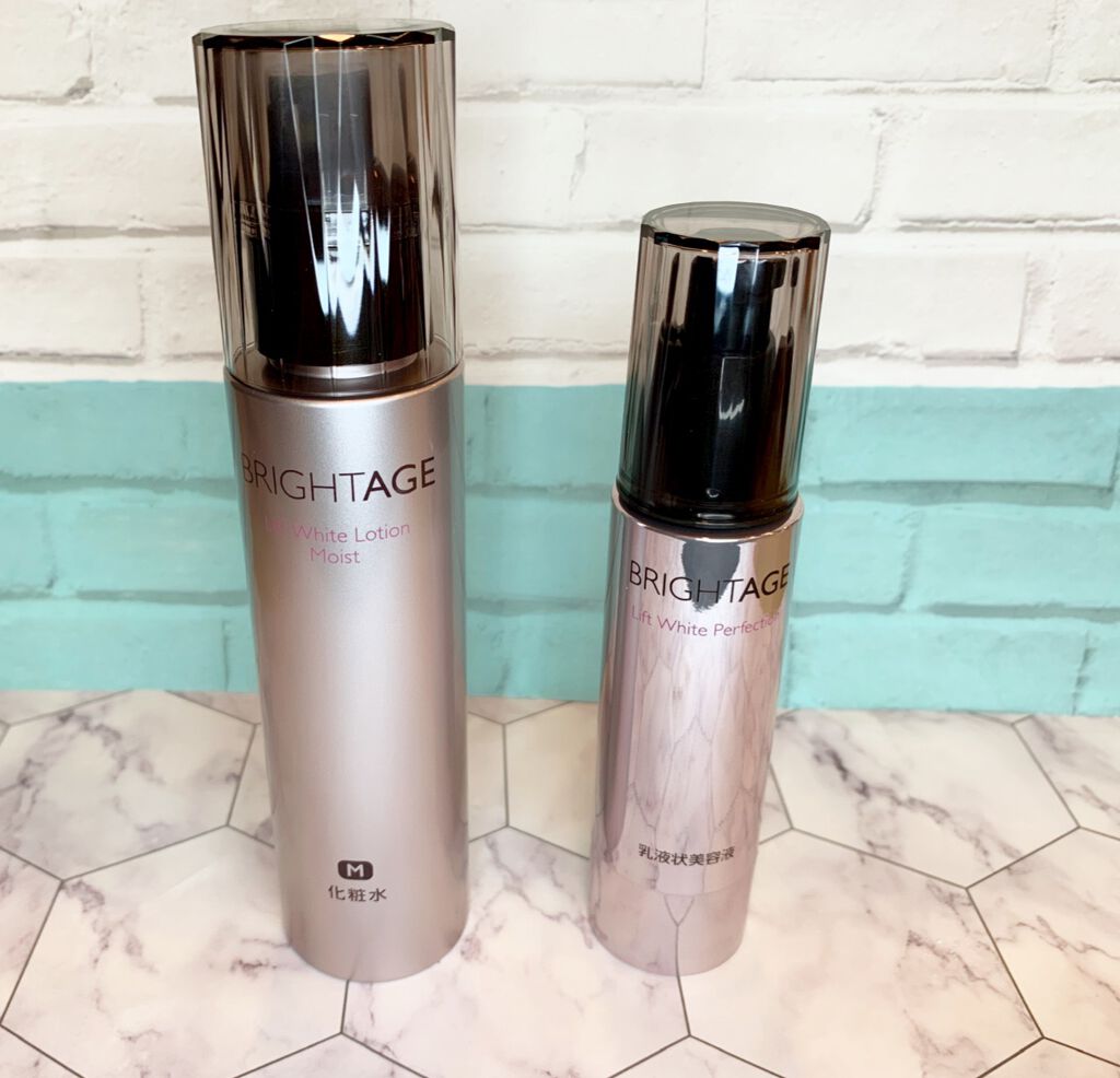 リフトホワイト ローション モイスト/BRIGHTAGE/化粧水を使ったクチコミ（1枚目）