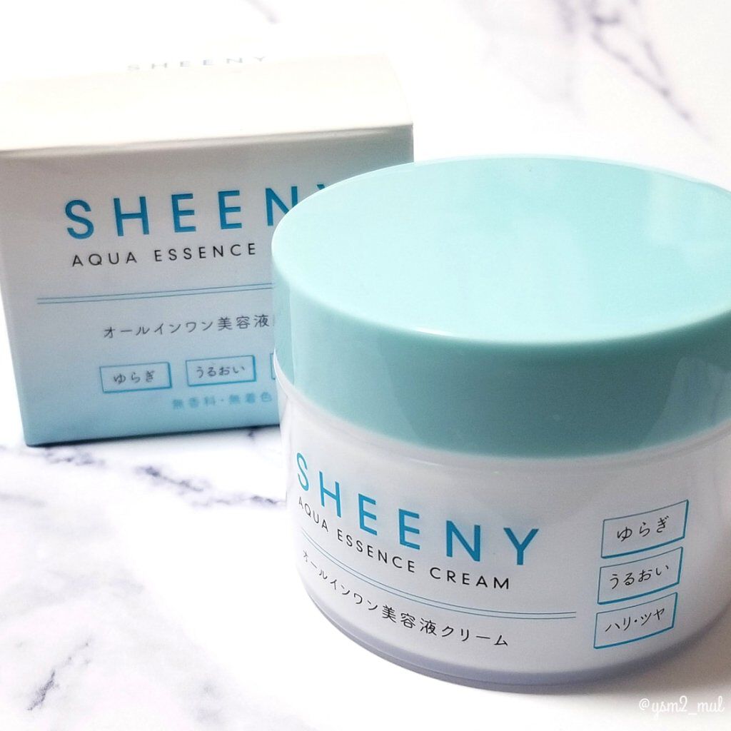 アクアエッセンスクリーム/SHEENY/フェイスクリームを使ったクチコミ(5枚目)
