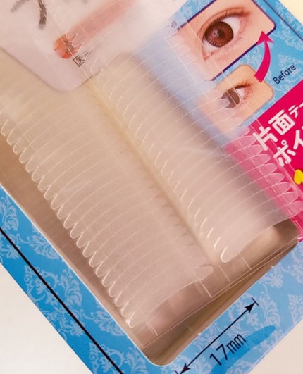 しなやかフィット/DAISO/二重まぶた用アイテムを使ったクチコミ(2枚目)
