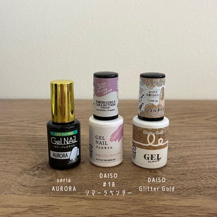 ジェルネイルDA 18 シマーラベンダー/IDATE/ジェルネイルの画像