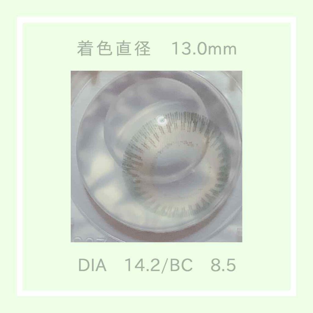 LA FILLE (ラ・フィーユ)/LA FILLE/カラーコンタクトレンズを使ったクチコミ（2枚目）