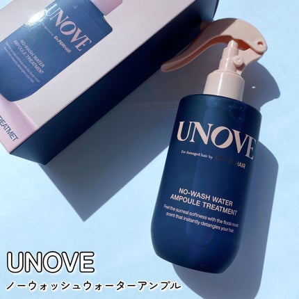 ノーウォッシュウォーターセラムトリートメント/UNOVE/ヘアトリートメントを使ったクチコミ(2枚目)
