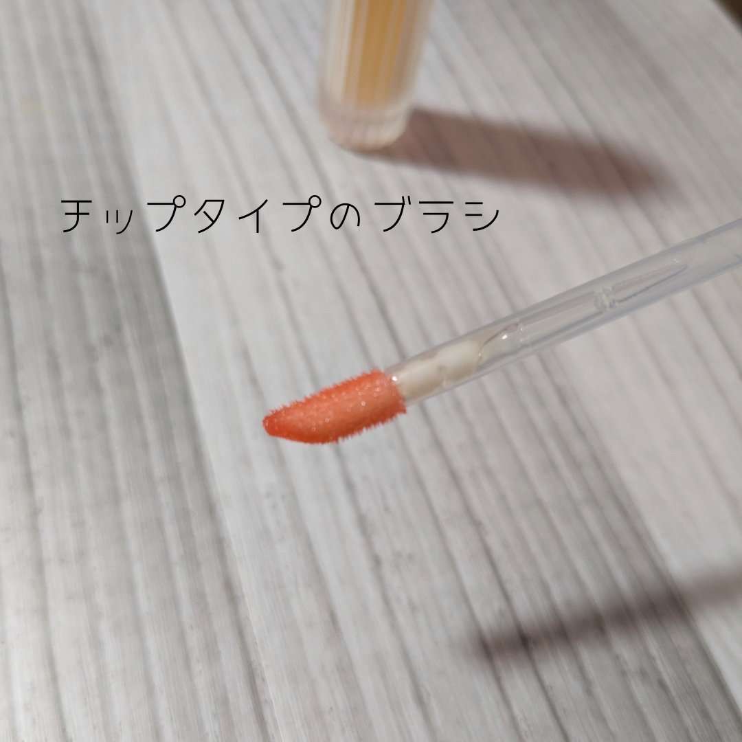 frunflynn スパ ネイルケアオイル/frunflynn/ネイルオイル・トリートメントを使ったクチコミ（2枚目）