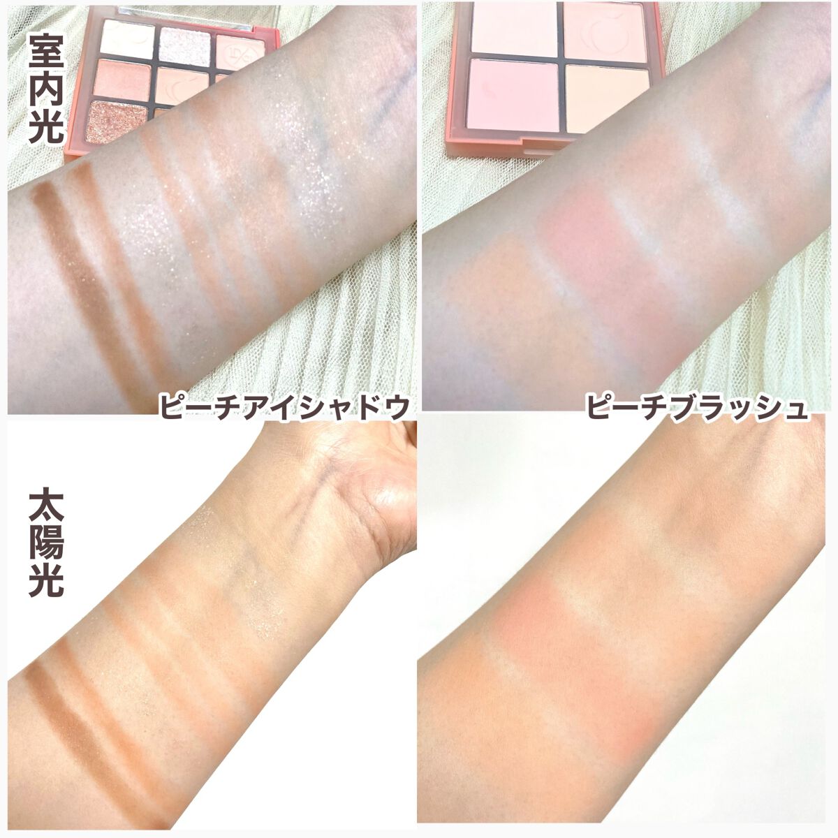 シャドウパレット/dasique/アイシャドウパレットを使ったクチコミ(5枚目)