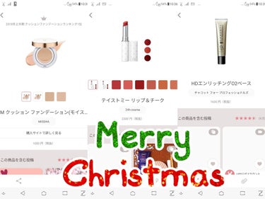 カバーパーフェクション チップコンシーラー/the SAEM/リキッドコンシーラーを使ったクチコミ（3枚目）