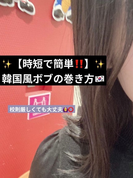 プラントオリジンオイル キンモクセイ/D plus/ヘアオイルを使ったクチコミ(1枚目)