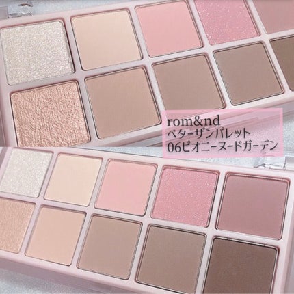 「塗るつけまつげ」自まつげ際立てタイプ/デジャヴュ/マスカラを使ったクチコミ(6枚目)