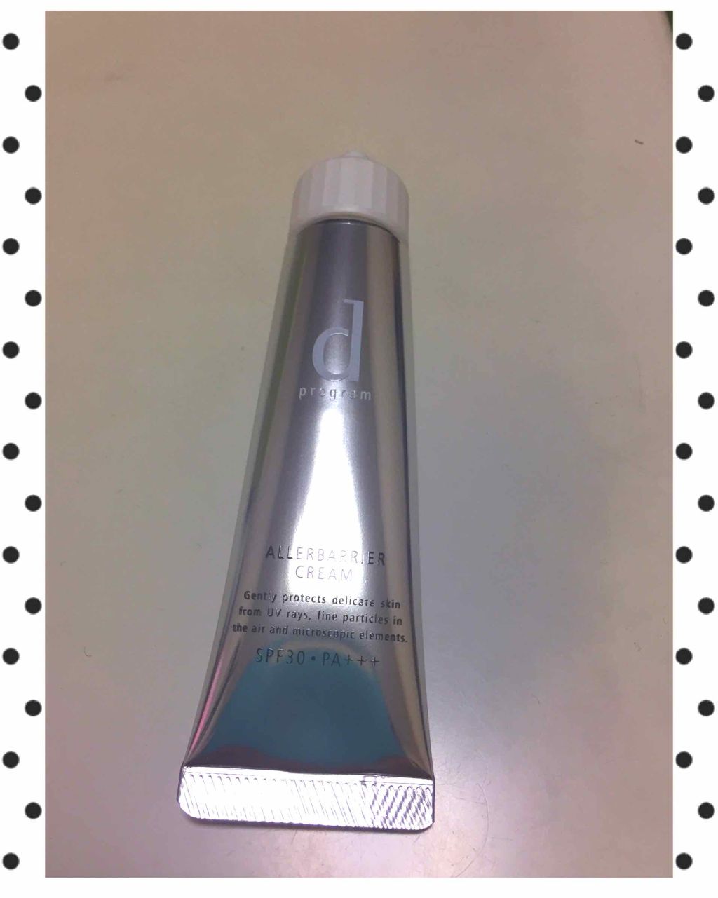 アレルバリア クリーム/d プログラム/化粧下地を使ったクチコミ（2枚目）