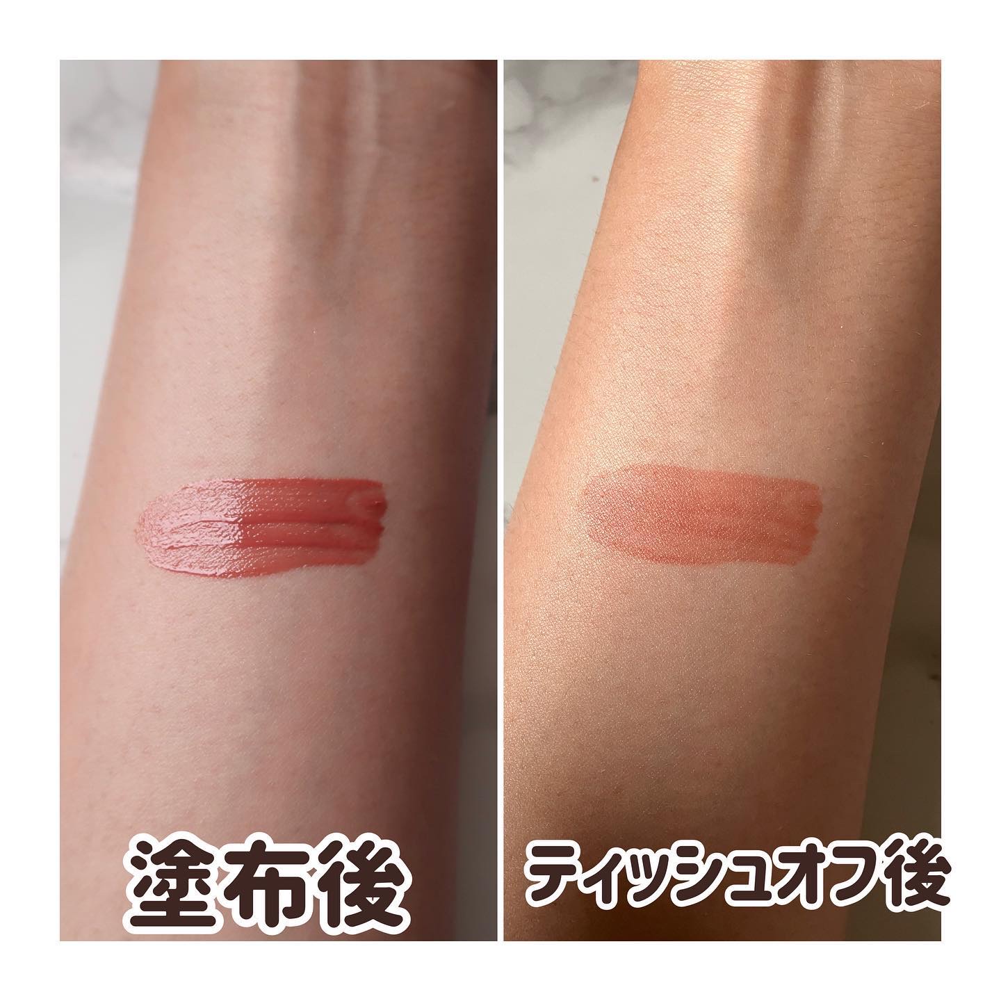 マイカラー ウォーターティント/FAVES BEAUTY/リップティントを使ったクチコミ（3枚目）