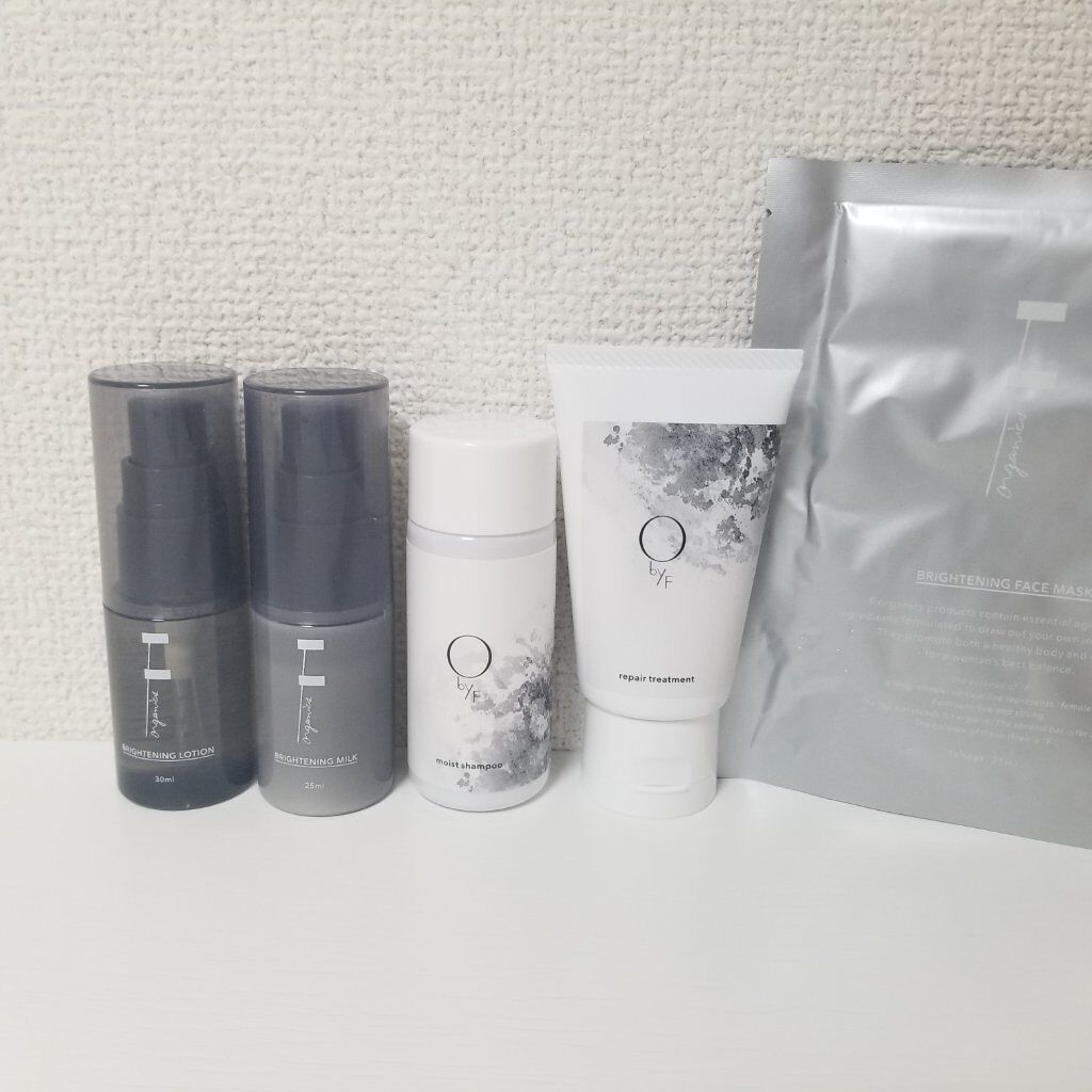 BRIGHTENING　MILK/F organics(エッフェ オーガニック)/乳液を使ったクチコミ（1枚目）