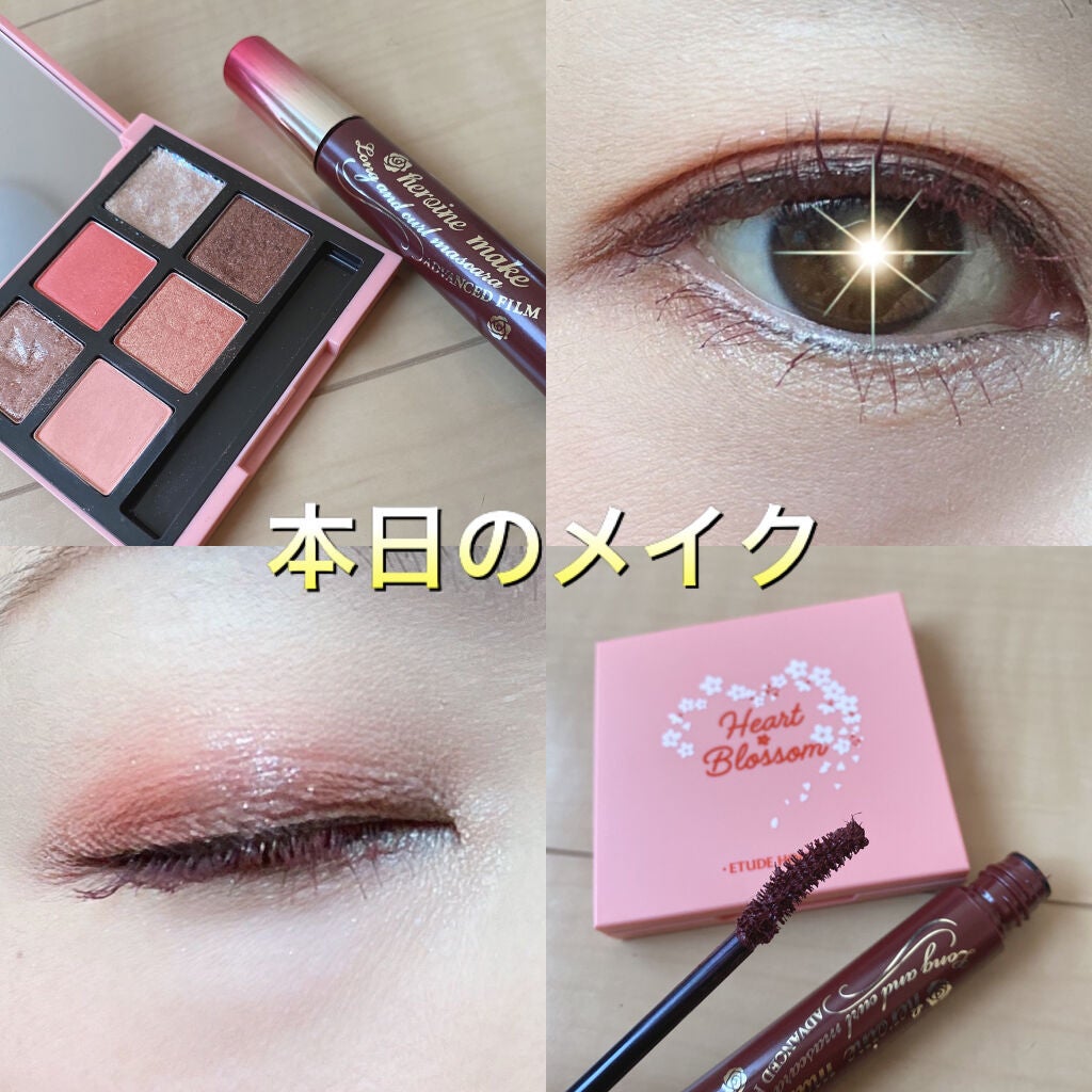 ロング&カールマスカラ アドバンストフィルム/ヒロインメイク/マスカラを使ったクチコミ(1枚目)