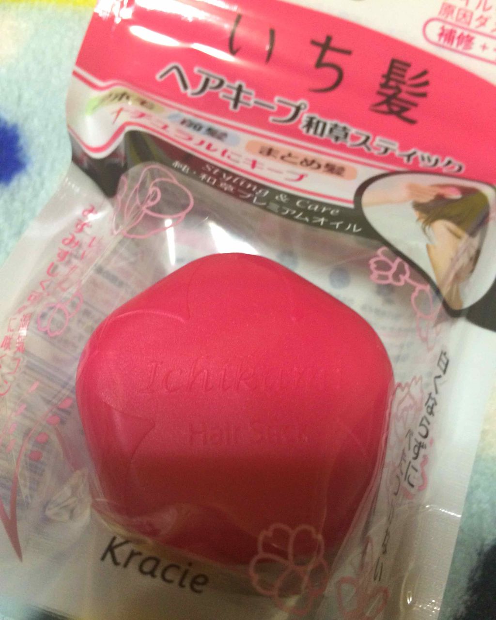 ヘアキープ和草スティック（ナチュラル）/いち髪/ヘアバームを使ったクチコミ（1枚目）