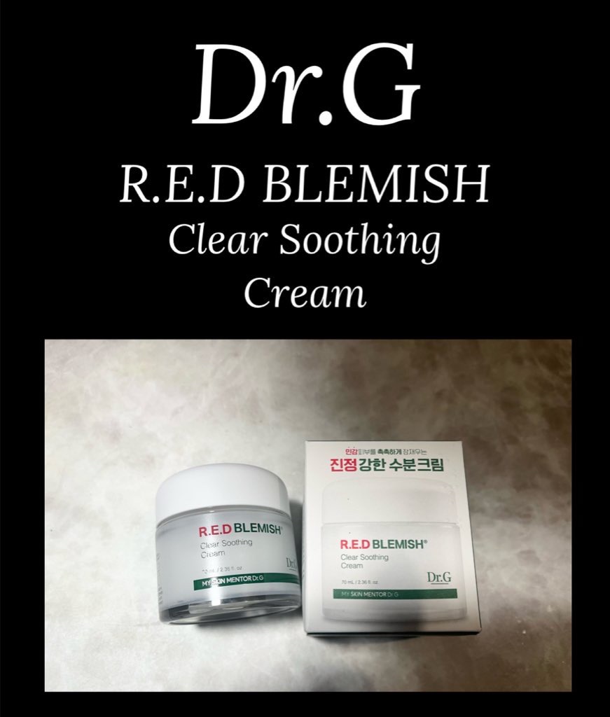 Dr.G様より
レッドブレミッシュ
スージングクリームを
お試しさせて頂きました☺️❤️


#PR  #DrG  #ドクタージー #ドクターズコスメ #韓国スキンケア ＃韓国コスメ #クリーム ＃保湿 ＃保湿クリーム