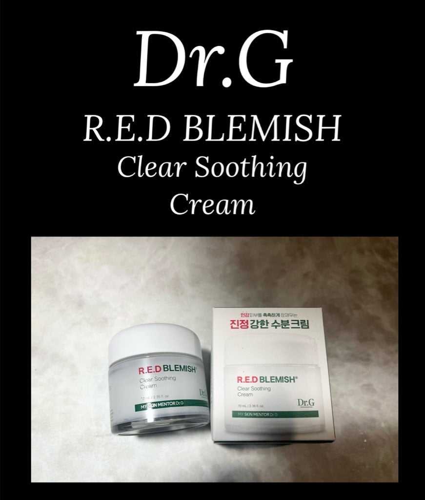 Sari on LIPS 「Dr.G様よりレッドブレミッシュスージングクリームをお試しさせ..」(1枚目)