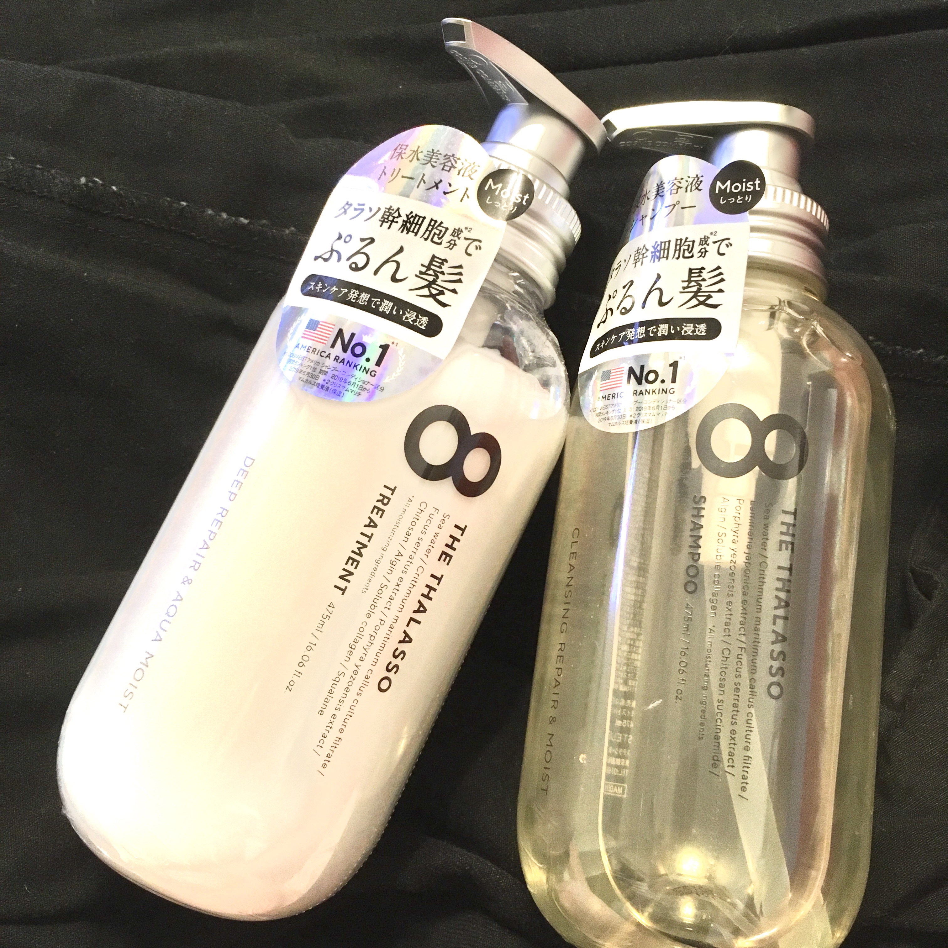 [旧商品]クレンジングリペア＆モイスト 美容液シャンプー／ディープリペア＆アクアモイスト 美容液トリートメント/エイトザタラソ/市販シャンプーを使ったクチコミ（1枚目）