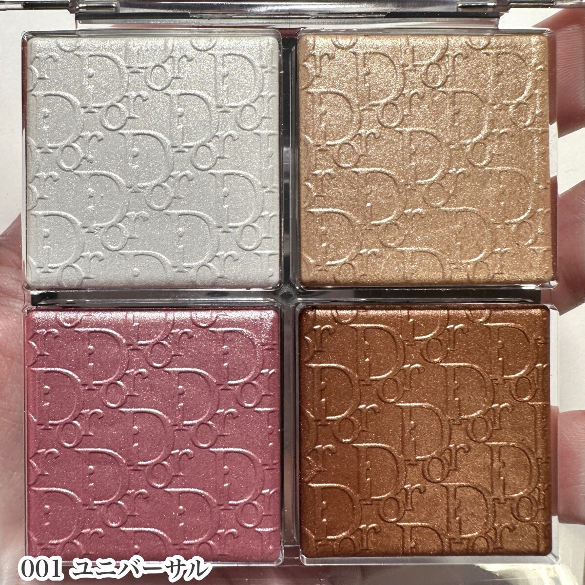 【旧】ディオール バックステージ フェイス グロウ パレット/Dior/ハイライトを使ったクチコミ（3枚目）