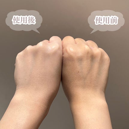 パワーブライトニング グルタチオンクリーム/Dr.Althea/フェイスクリームを使ったクチコミ(4枚目)