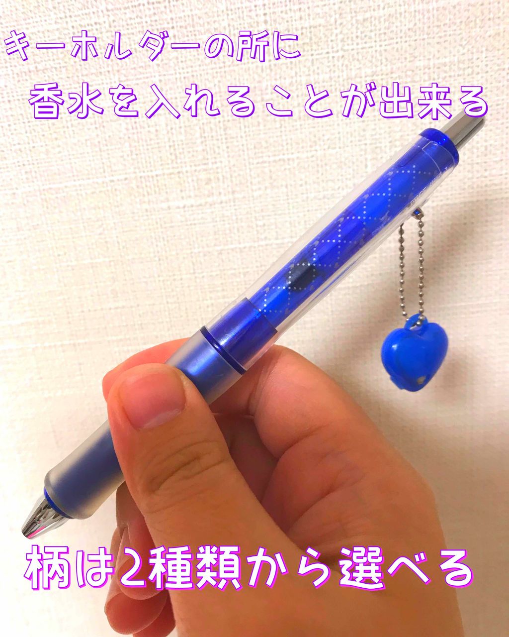 ライオンハート オード トワレ/エンジェルハート/香水(メンズ)を使ったクチコミ(2枚目)