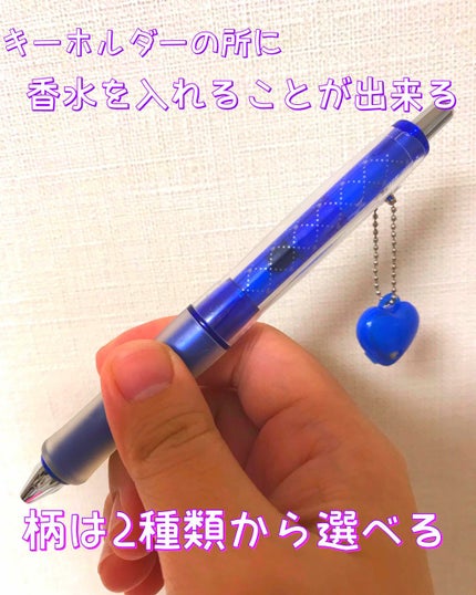 ライオンハート オード トワレ/エンジェルハート/香水(メンズ)を使ったクチコミ(2枚目)