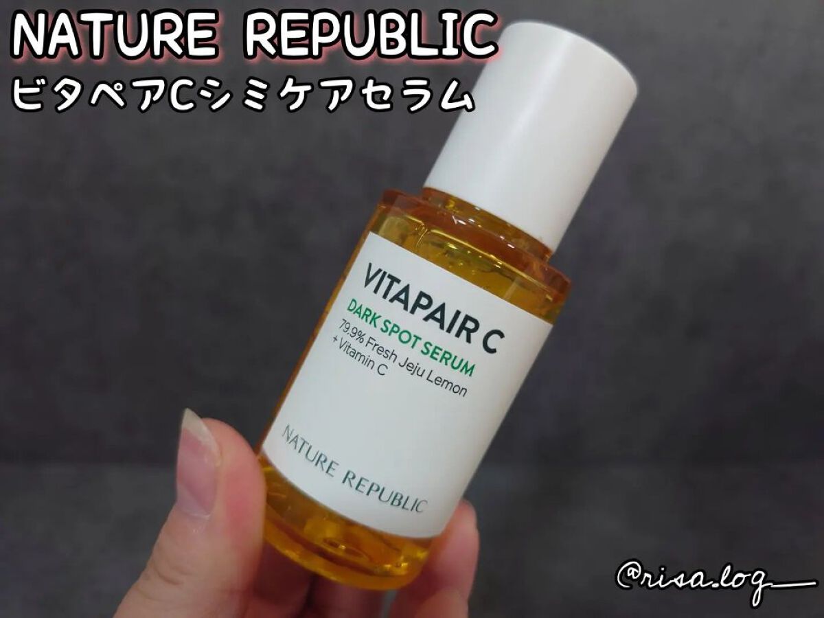 ビタペアC 集中美容液スペシャルセット/ネイチャーリパブリック/美容液を使ったクチコミ（2枚目）