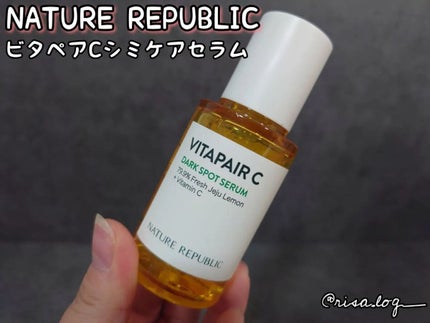 ビタペアC 集中美容液スペシャルセット/ネイチャーリパブリック/美容液を使ったクチコミ(2枚目)