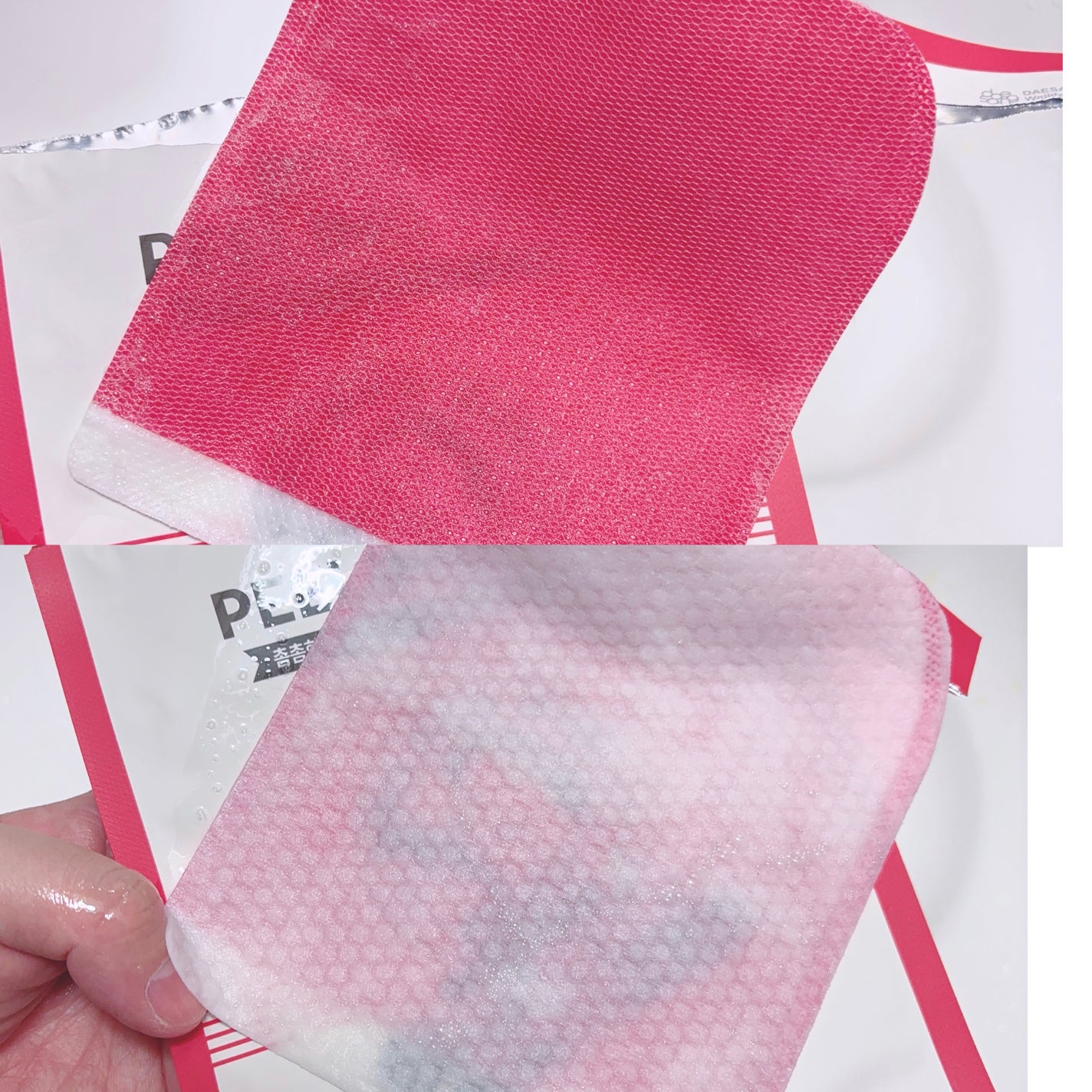 ウォッシュオフ ボディミルク/Mom’s Bath Recipe/ボディミルクを使ったクチコミ(10枚目)