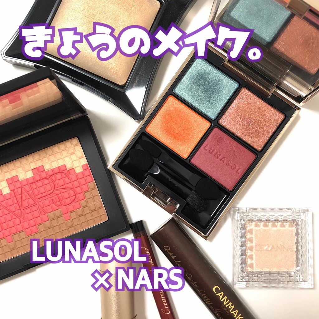 クリーミータッチライナー/キャンメイク/ジェルアイライナーを使ったクチコミ（1枚目）