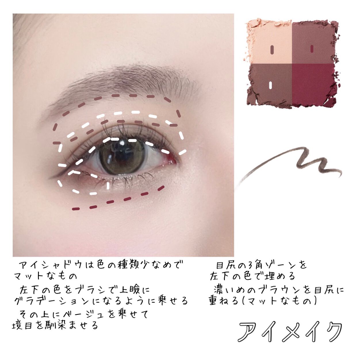 スリムクリエイトパウダーA/KATE/ハイライトを使ったクチコミ（3枚目）