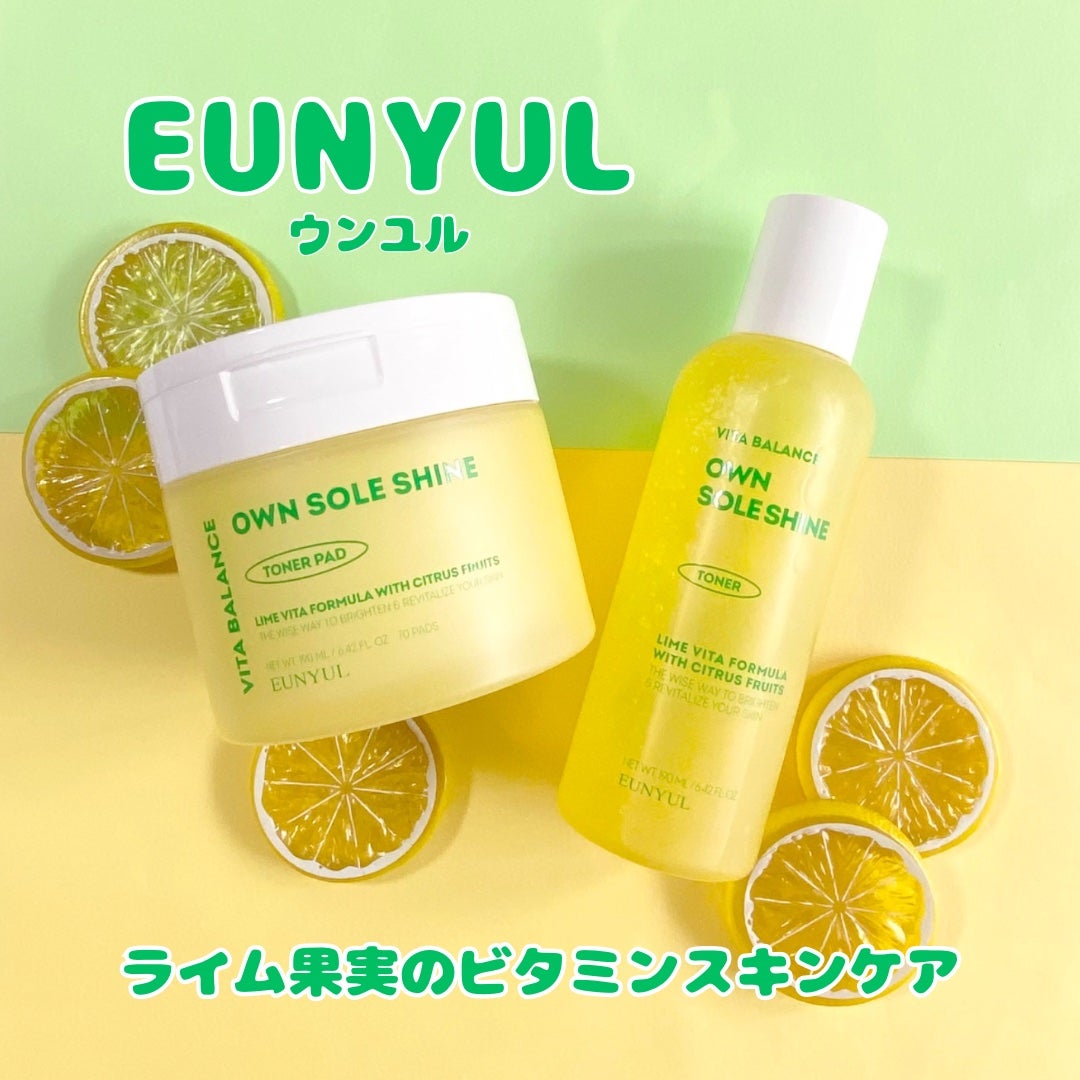 ビタバランスオウンソールシャイントナー/EUNYUL/化粧水を使ったクチコミ(1枚目)