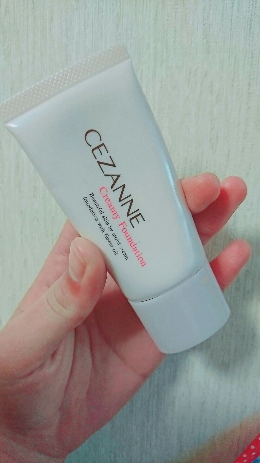 クリーミィファンデーション 10 明るい オークル系 / CEZANNE(セザンヌ