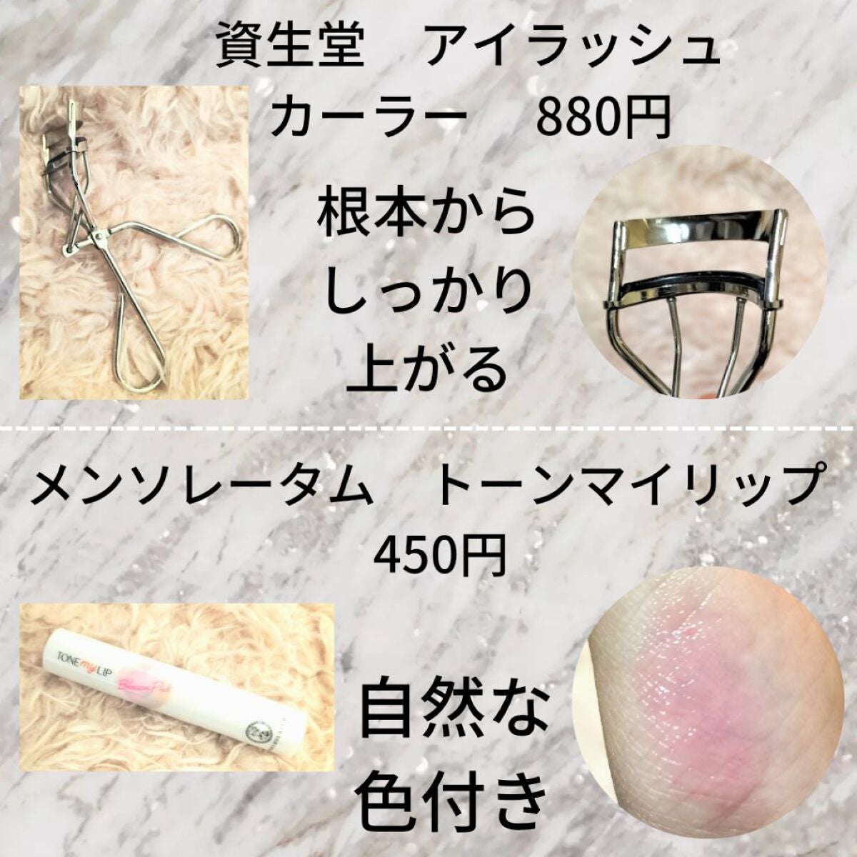 カラーリングアイブロウ/ヘビーローテーション/眉マスカラを使ったクチコミ(7枚目)