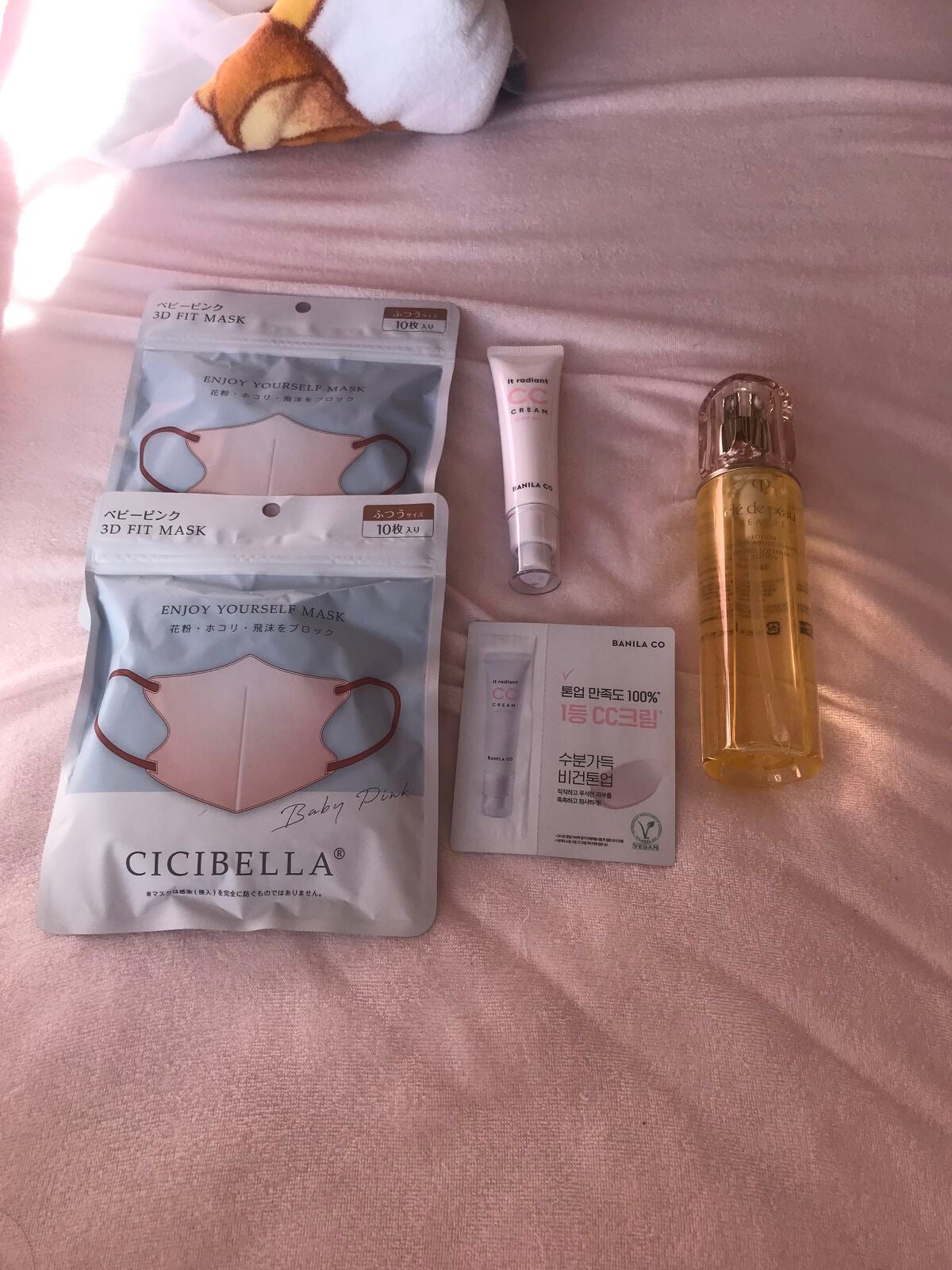 みたらし系女子 on LIPS 「だいぶ前のメガ割購入品..」(3枚目)