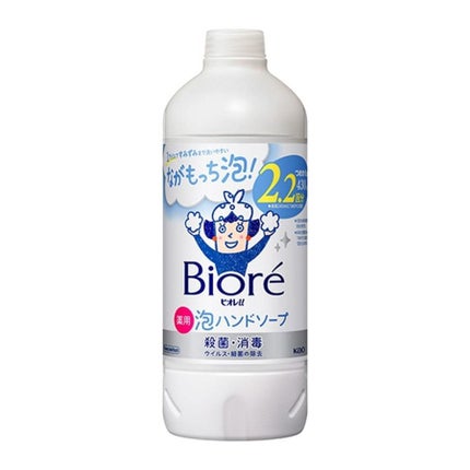 つめかえ用(430ml)