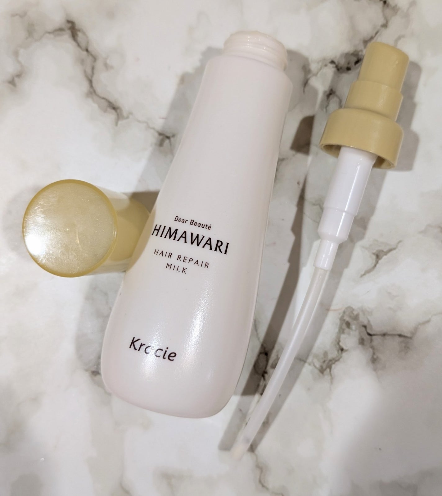 トリートメントリペアミルク/ディアボーテ/ヘアミルクを使ったクチコミ(1枚目)