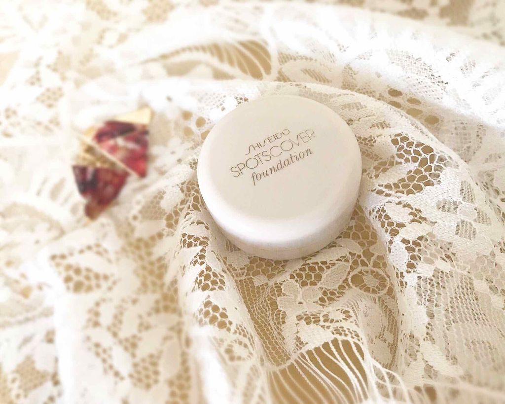 スポッツカバー ファウンデイション/SHISEIDO/クリームコンシーラーを使ったクチコミ（1枚目）